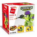 Qman Hyperfunction Tactical Unit 2101-5 Robotertruppen 3in1