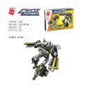 Qman Blast Ranger 3307 Dschungel Schleicher