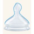 NUK First Choice Plus Tee-Sauger (0-6 Monate)