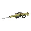 Qman Unbegrenzte Ideen 4802 Gun Dilemma 3in1