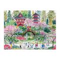 Galison Japanischer Teegarten Puzzle 300 Teile