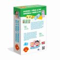 Alexander Playing School® Vorher und Nachher