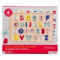 Petit Collage Holz-Alphabet-Puzzle
