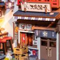 RoboTime 3D-Puzzle Buchstütze Miniaturhaus Sakura-Weingasse