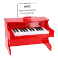 Vilac Elektronisches Klavier rot