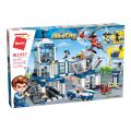 Qman MineCity W1937 Polizeistation