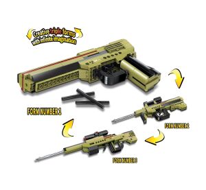 Qman Unbegrenzte Ideen 4802 Gun Dilemma 3in1