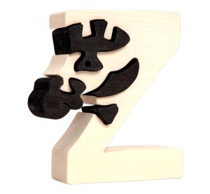 Fauna Alphabet Buchstabe Z Zebra