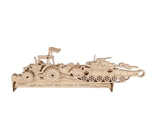 Ugears Mechanisches 3D-Holzpuzzle Brave UA Traktor