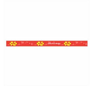 Bigjigs Toys Werbung Regalstreifen