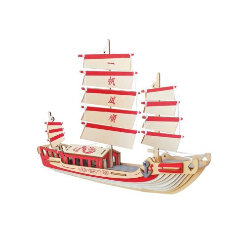 Woodcraft Hölzernes 3D Puzzle Japanisches Segelschiff